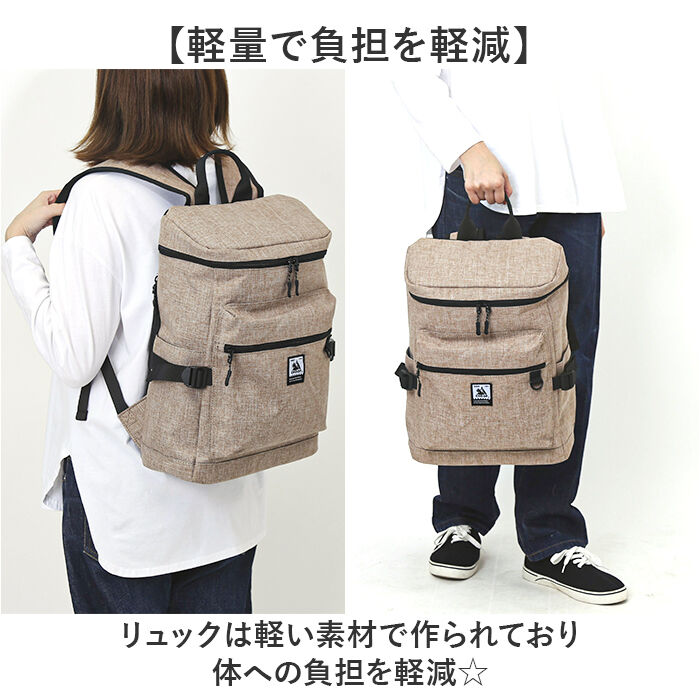 BACKYARD FAMILY「CHOOP バッグ シュープ cso-62704 通販 リュック リュックサック バックパック」|リュック|