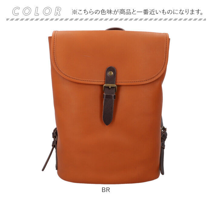 BACKYARD FAMILY「alto リュック AMSB-1006 アルト 通販 日本製 リュックサック デイパック」|リュック|