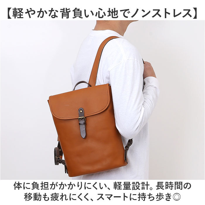 BACKYARD FAMILY「alto リュック AMSB-1006 アルト 通販 日本製 リュックサック デイパック」|リュック|
