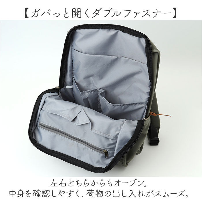 BACKYARD FAMILY「KIPPIS キッピス トートリュック 251-KESF340 通販 リュックサック バックパック」|リュック|