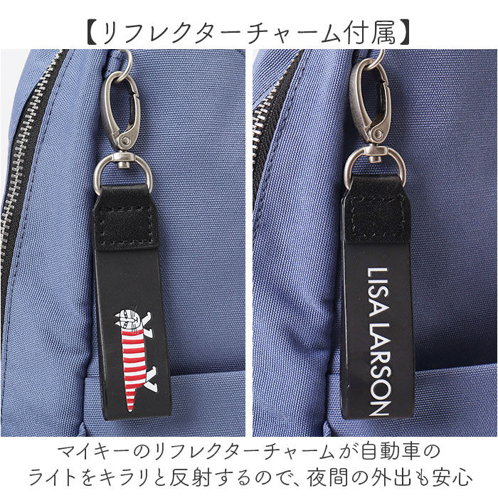 BACKYARD FAMILY「リサラーソン リュック LISA LARSON LTPK-12 通販 リュックサック バックパック」|リュック|
