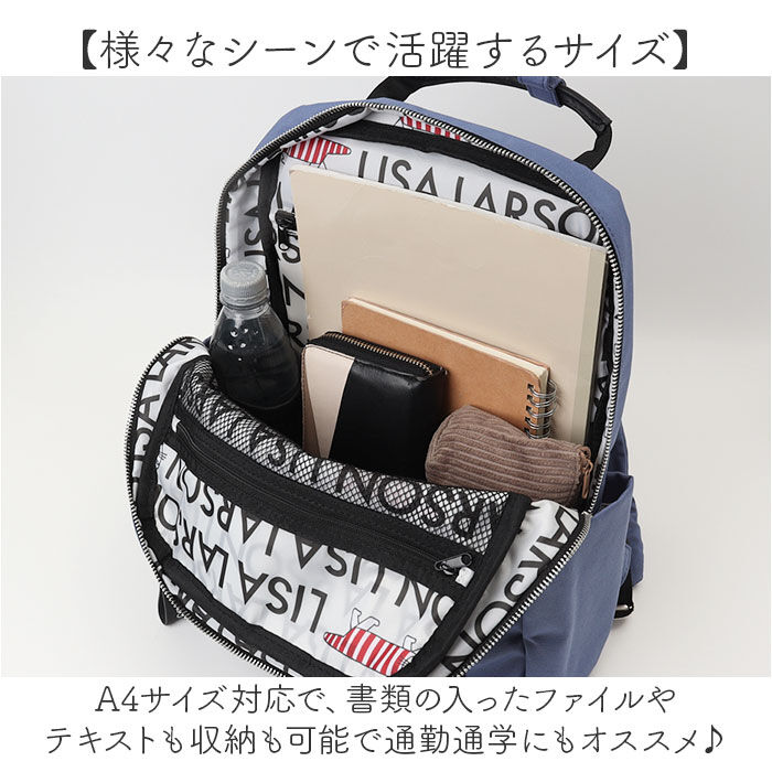 BACKYARD FAMILY「リサラーソン リュック LISA LARSON LTPK-12 通販 リュックサック バックパック」|リュック|