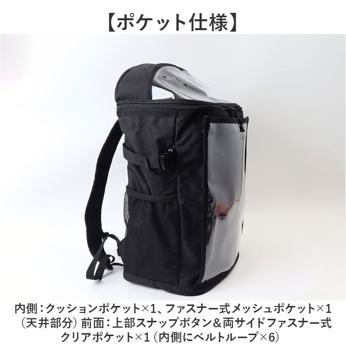 BACKYARD FAMILY「推し活リュック 痛バッグ 通販 リュック リュクサック 29L b4 バックパック」|リュック|