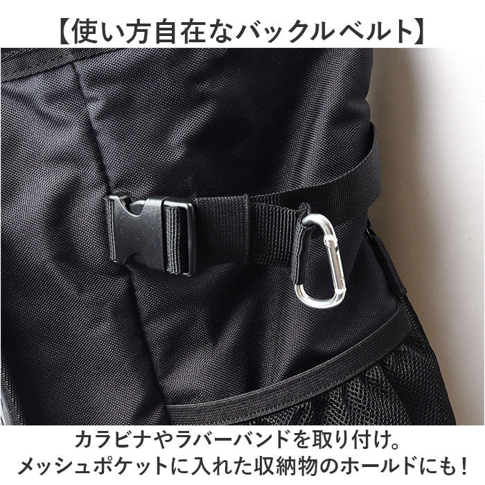 BACKYARD FAMILY「推し活リュック 痛バッグ 通販 リュック リュクサック 29L b4 バックパック」|リュック|
