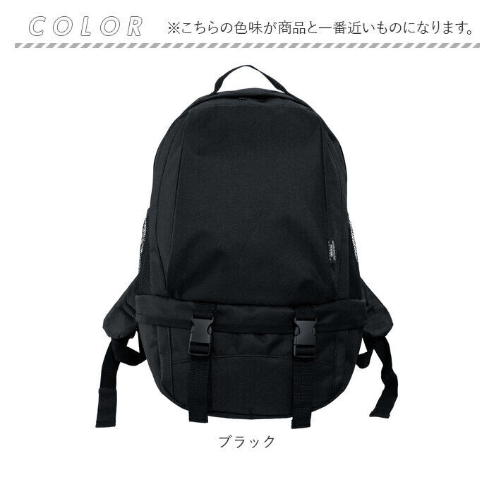 BACKYARD FAMILY「2層式 リュック 通販 リュックサック メンズ デイパック おしゃれ バックパック メンズバッグ」|リュック|