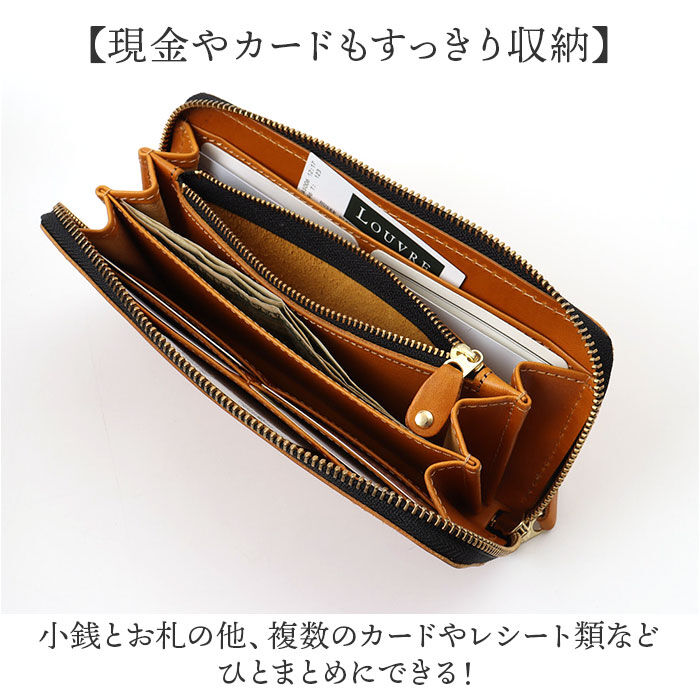 BACKYARD FAMILY「ハリーポッター グッズ 財布 F238223 通販 日本製 栃木レザー 長財布 本革 小銭入れあり」|財布|