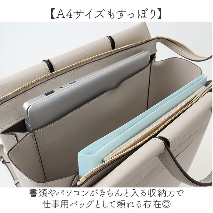 BACKYARD FAMILY「ビジネスバッグ レディース A4 通販 ビジネスリュック パソコンバッグ ビジネス リュック」|リュック|