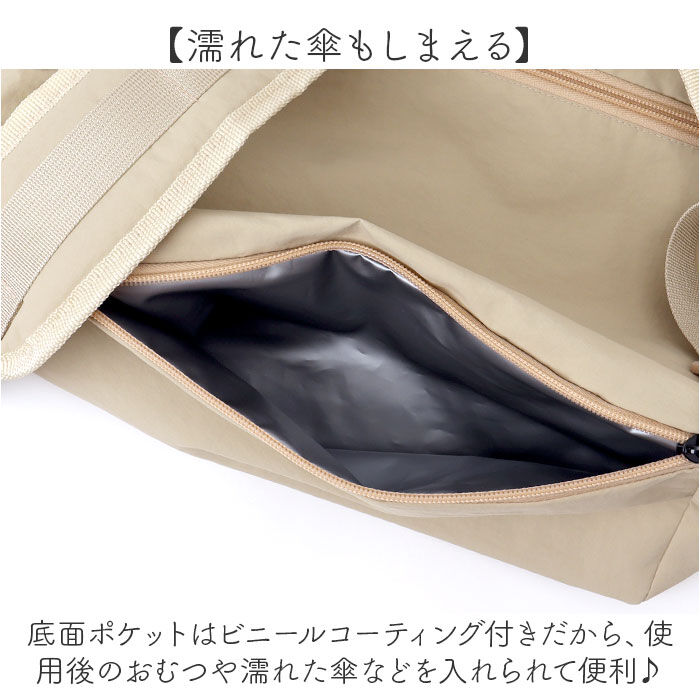 BACKYARD FAMILY「デイパック レディース 通販 リュック リュックサック マザーズバッグ マザーズバック」|リュック|