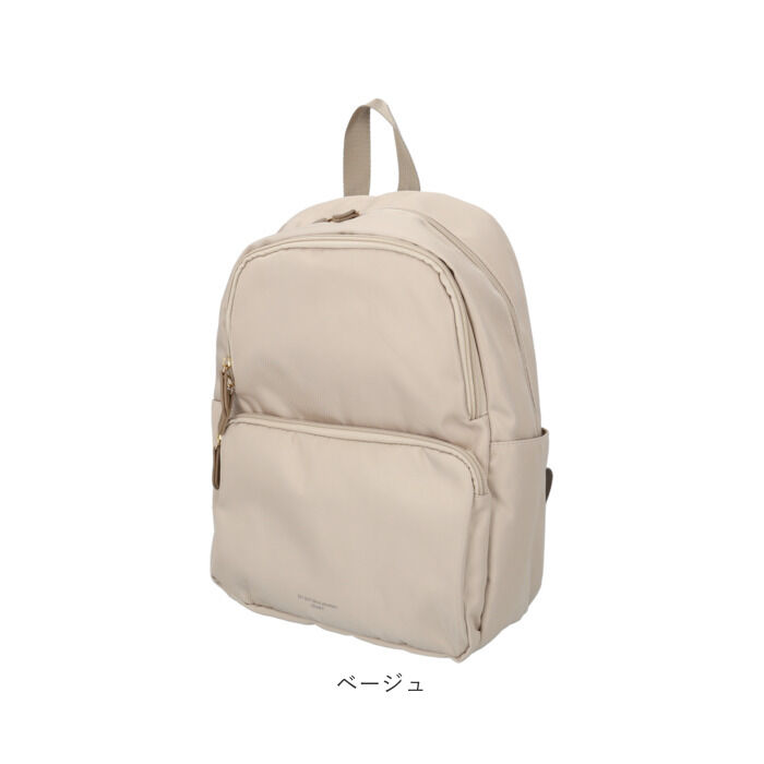 BACKYARD FAMILY「jouet ジョエット リュックJ7603 通販 リュックサック シンプル おしゃれ レディース」|リュック|