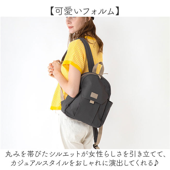 BACKYARD FAMILY「リュック 小さめ レディース 大人 通販 リュックサック トラベルリュック デイパック」|リュック|