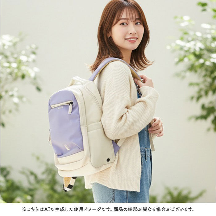 anello「アネロ リュック anello ATB5143 通販 リュックサック バックパック デイパック」|リュック|