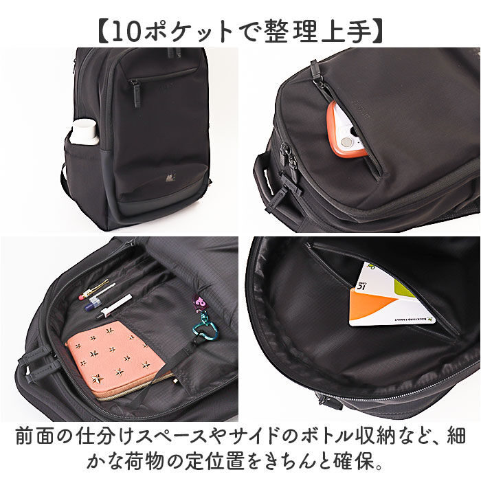anello「アネロ リュック anello ATB5143 通販 リュックサック バックパック デイパック」|リュック|