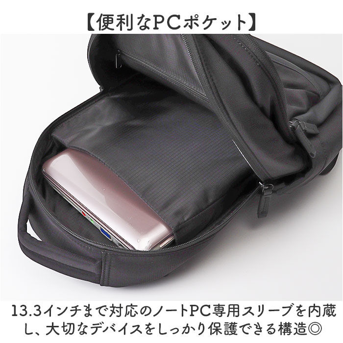 anello「アネロ リュック anello ATB5143 通販 リュックサック バックパック デイパック」|リュック|