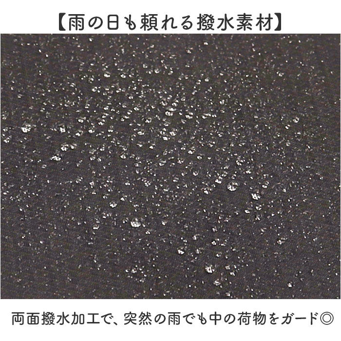 anello「アネロ リュック anello ATB5143 通販 リュックサック バックパック デイパック」|リュック|