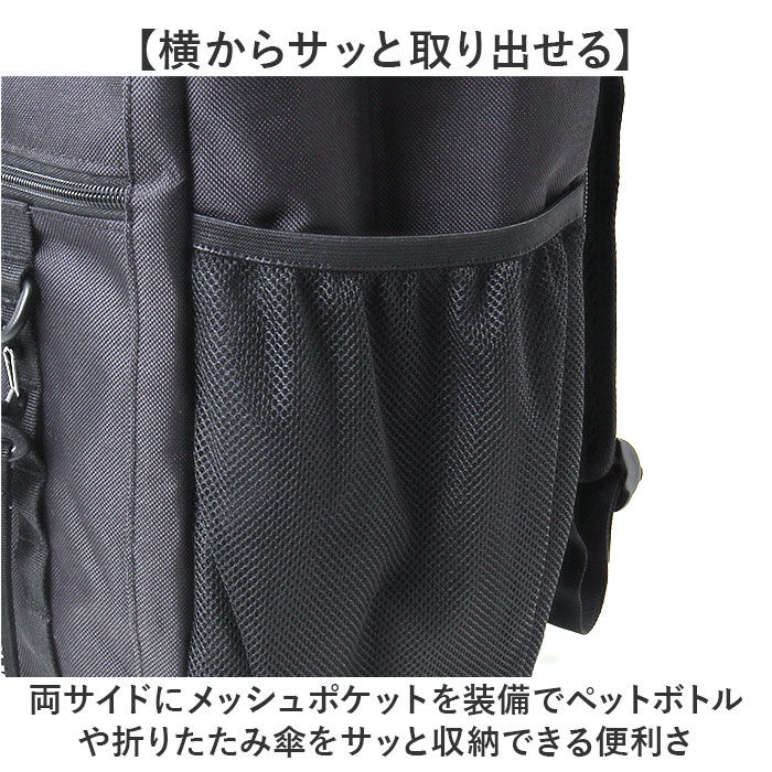 BACKYARD FAMILY「スラッシャー リュック THRASHER VJTH-0015 通販 バックパック リュックサック」|リュック|