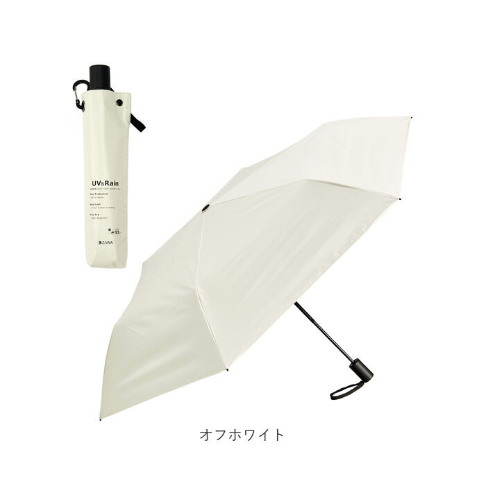 BACKYARD FAMILY「折りたたみ傘 晴雨兼用 通販 KIZAWA キザワ 晴雨兼用傘 雨傘日傘 傘 かさ カサ」|傘|