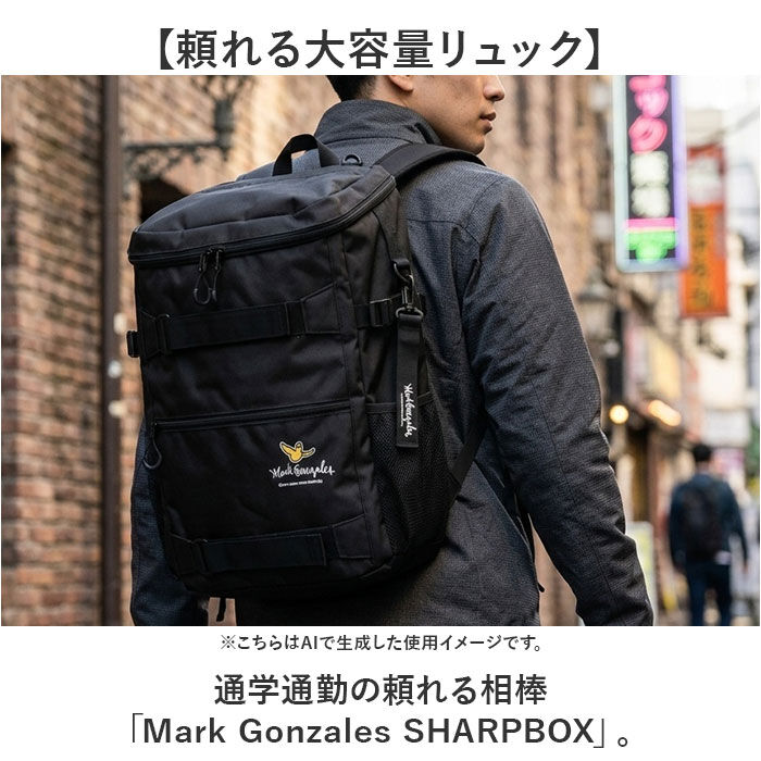 BACKYARD FAMILY「マークゴンザレス リュック 30リットル 通販 mark gonzales VJMG-0015」|リュック|