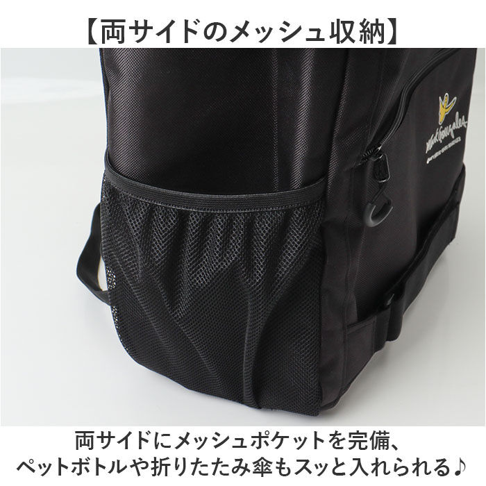 BACKYARD FAMILY「マークゴンザレス リュック 30リットル 通販 mark gonzales VJMG-0015」|リュック|