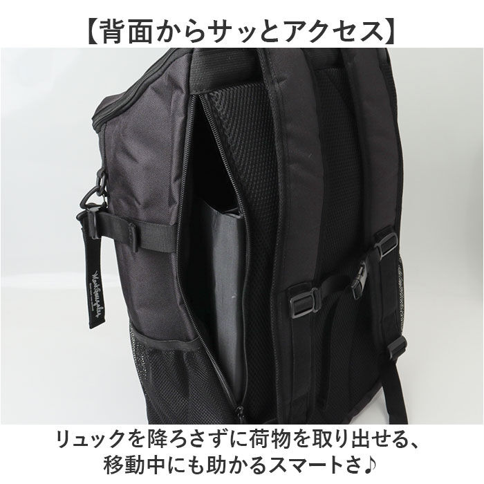 BACKYARD FAMILY「マークゴンザレス リュック 30リットル 通販 mark gonzales VJMG-0015」|リュック|