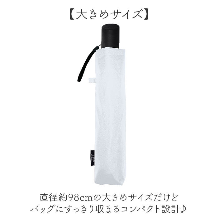 BACKYARD FAMILY「折りたたみ傘 形状記憶 手動 通販 形状記憶傘 折りたたみ 晴雨兼用傘 晴雨兼用折りたたみ傘」|傘|