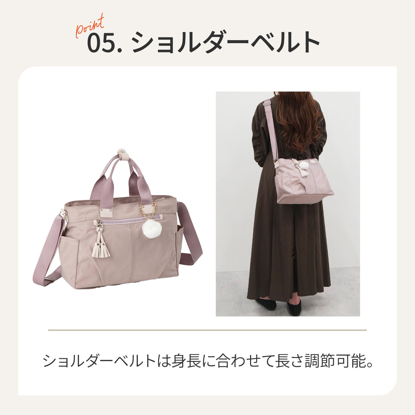 Kanana project「Kanana project／カナナプロジェクト タッセル 2wayショルダーバッグ 68873 EC限定 カバン」|ショルダー・メッセンジャー|