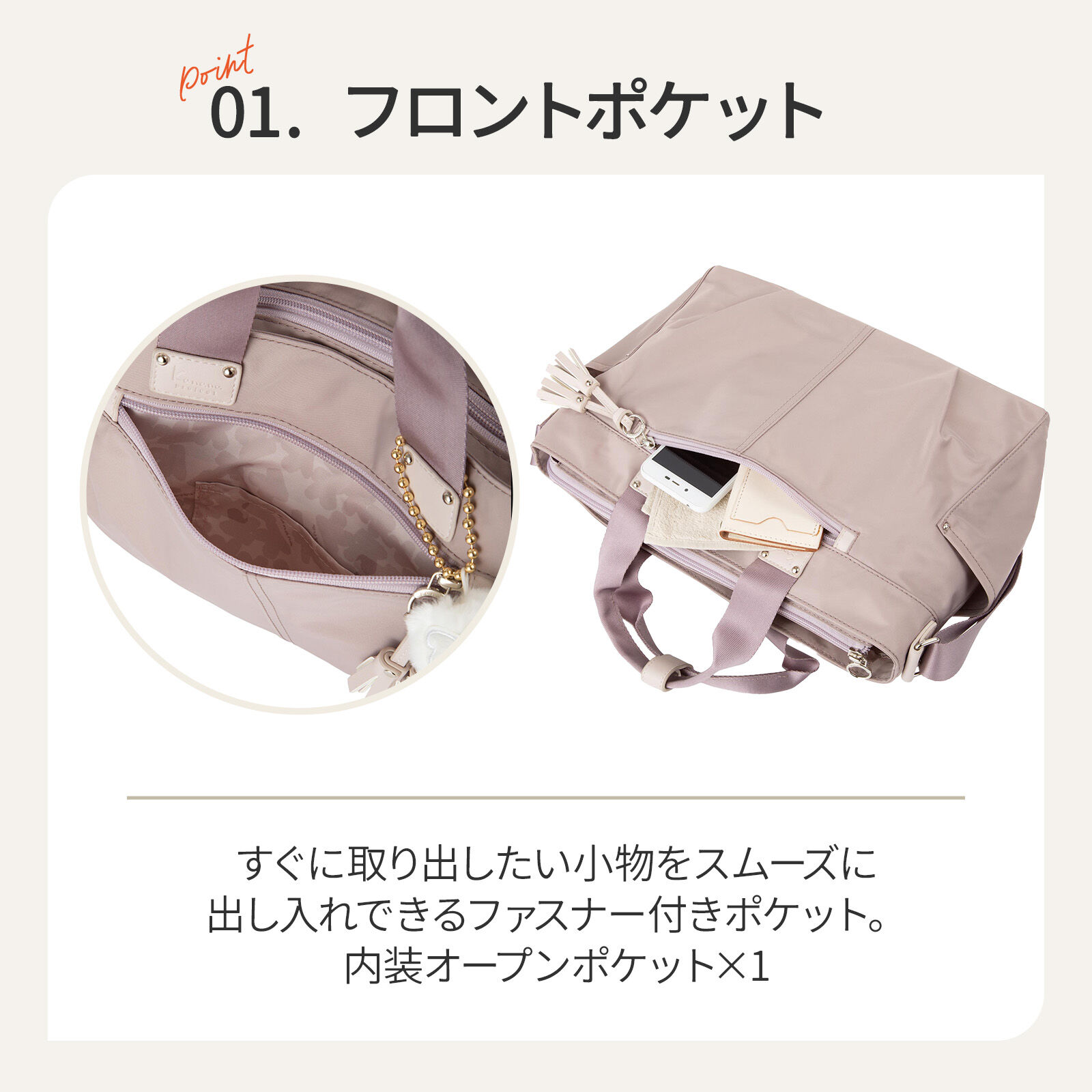 Kanana project「Kanana project／カナナプロジェクト タッセル 2wayショルダーバッグ 68873 EC限定 カバン」|ショルダー・メッセンジャー|