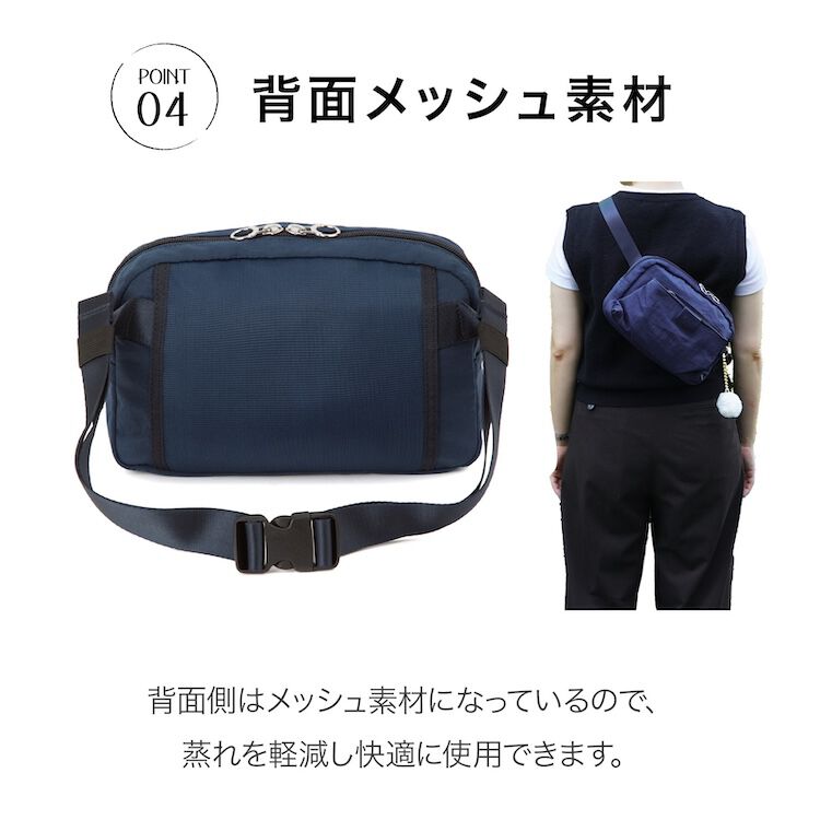 Kanana project「Kanana project／カナナプロジェクト ECD-1 ウエストバッグ 19081 レディース ショルダーバッグ kanana」|ショルダー・メッセンジャー|