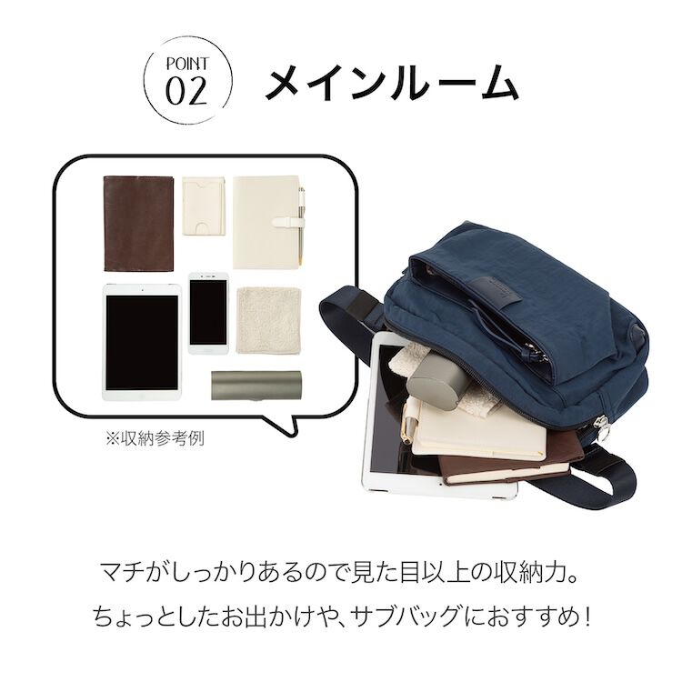 Kanana project「Kanana project／カナナプロジェクト ECD-1 ウエストバッグ 19081 レディース ショルダーバッグ kanana」|ショルダー・メッセンジャー|