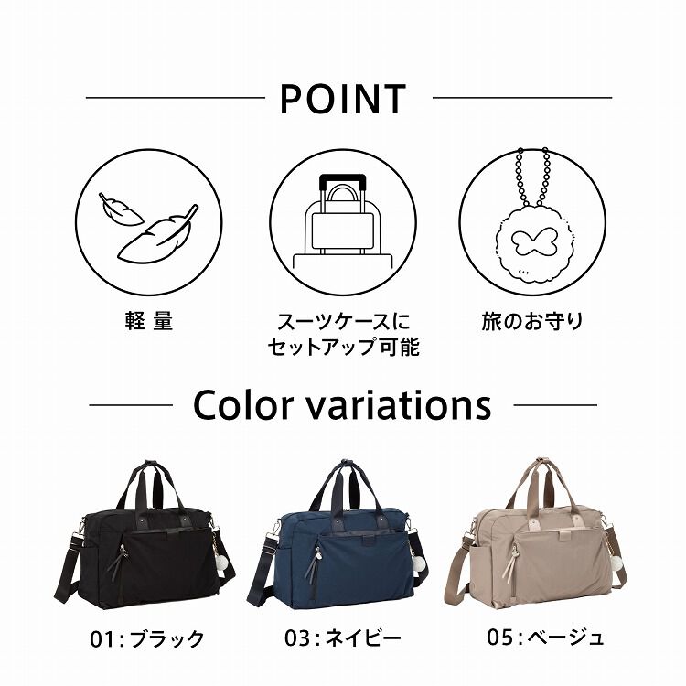 Kanana project「Kanana project／カナナプロジェクト ECD-1 軽量 ボストンバッグ 19087 レディース カバン kanana」|トートバッグ|