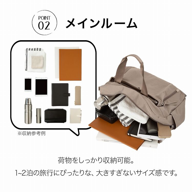 Kanana project「Kanana project／カナナプロジェクト ECD-1 軽量 ボストンバッグ 19087 レディース カバン kanana」|トートバッグ|