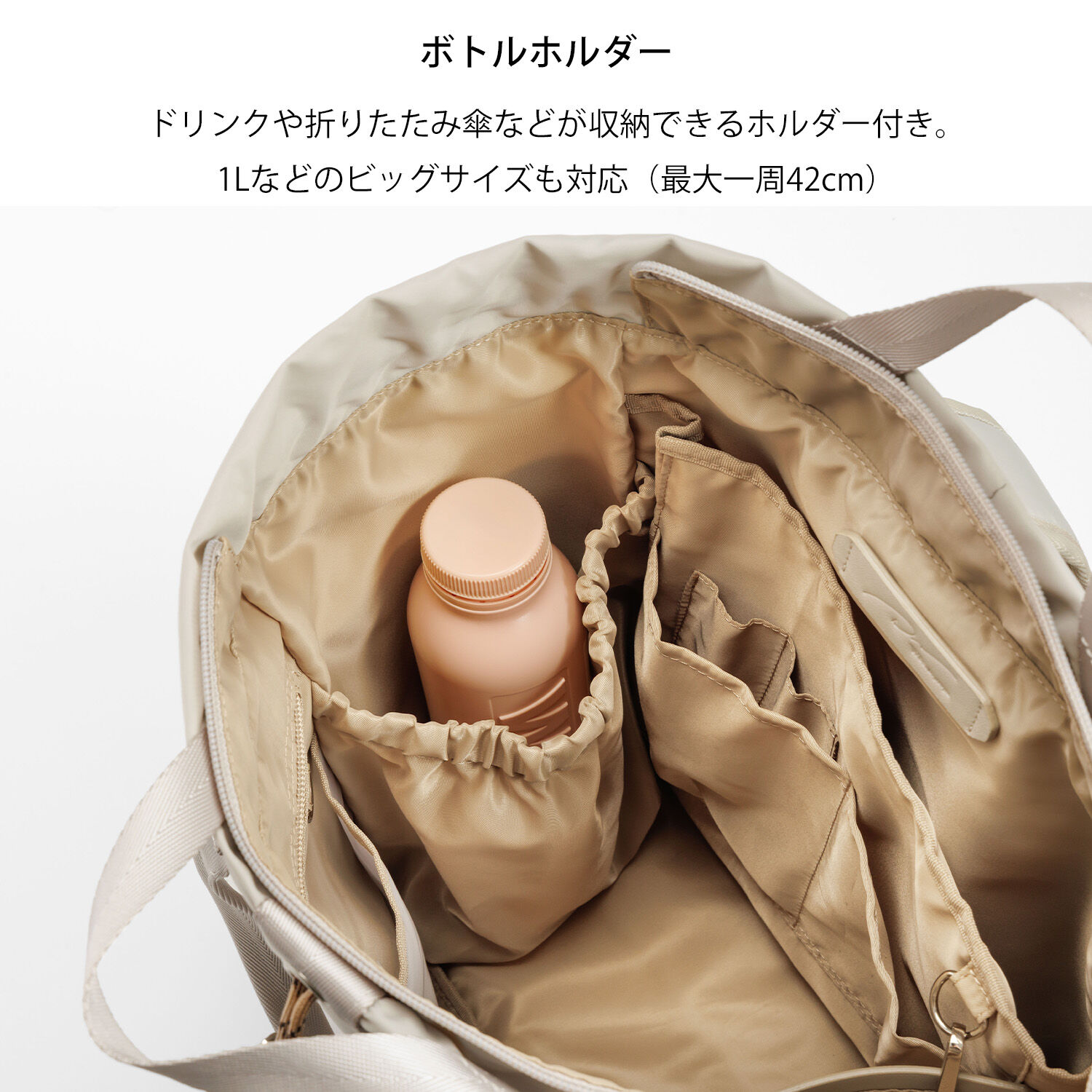 W&.Day/Night「W&.Day/Night アワイ 2WAY トート リュックサック A4サイズ 13.3インチPC収納 20501」|トートバッグ|