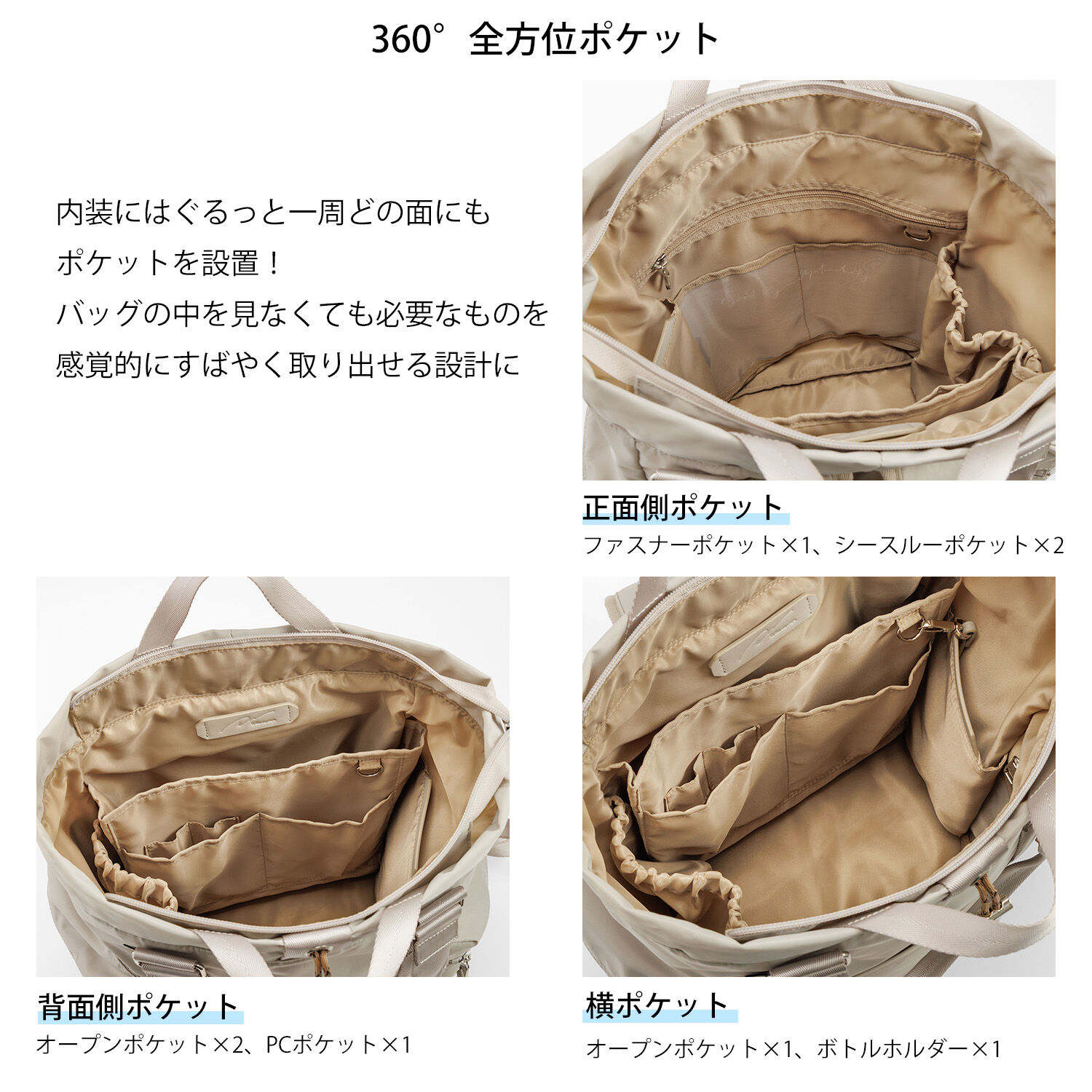 W&.Day/Night「W&.Day/Night アワイ 2WAY トート リュックサック A4サイズ 13.3インチPC収納 20501」|トートバッグ|