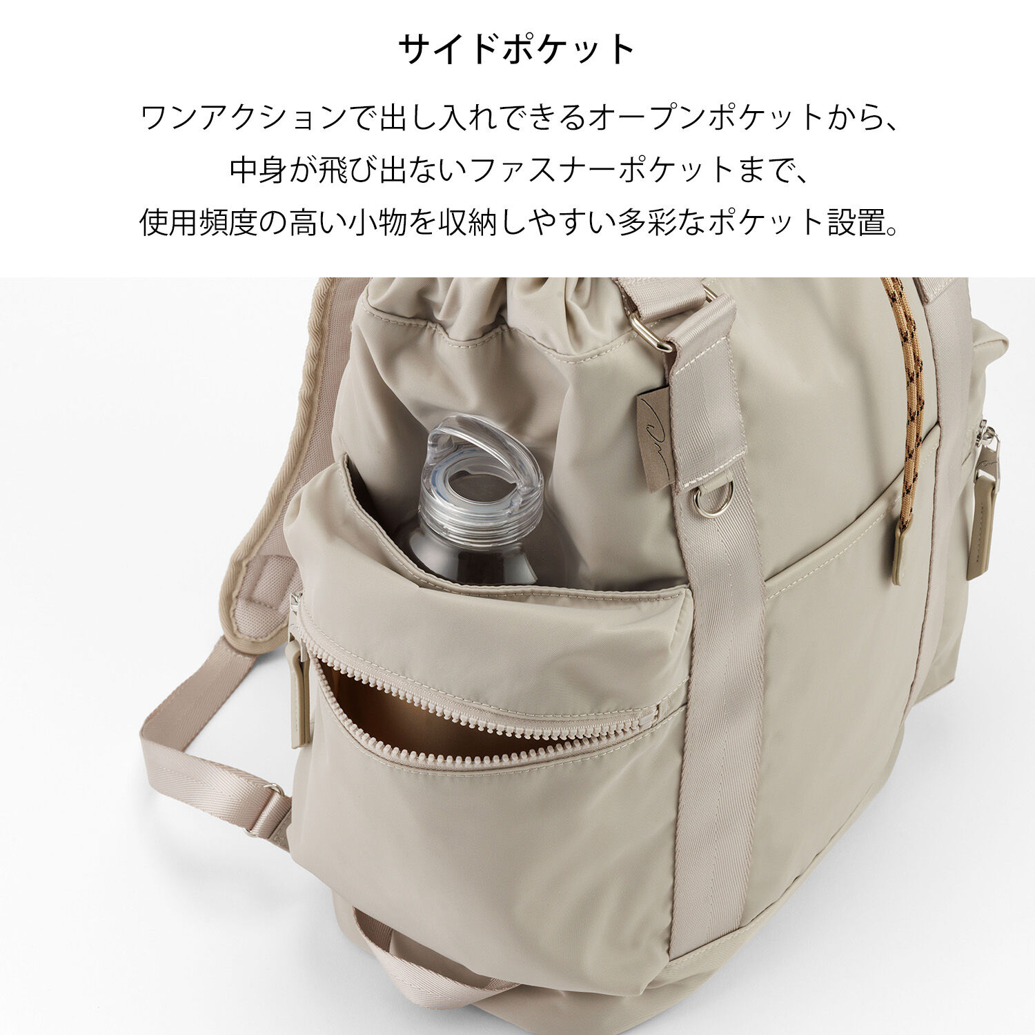 W&.Day/Night「W&.Day/Night アワイ 2WAY トート リュックサック A4サイズ 13.3インチPC収納 20501」|トートバッグ|