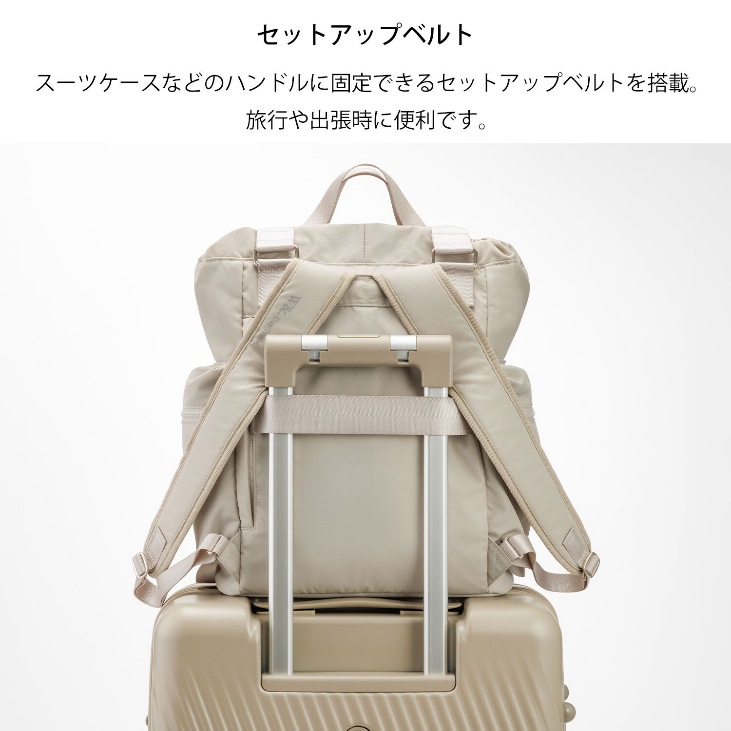 W&.Day/Night「W&.Day/Night アワイ 2WAY トート リュックサック A4サイズ 13.3インチPC収納 20501」|トートバッグ|