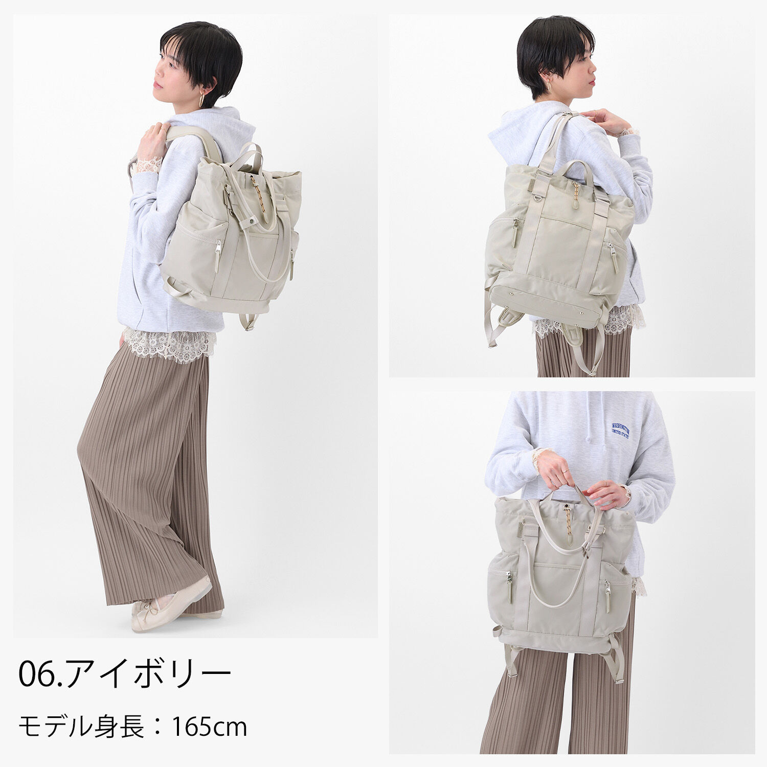 W&.Day/Night「W&.Day/Night アワイ 2WAY トート リュックサック A4サイズ 13.3インチPC収納 20501」|トートバッグ|