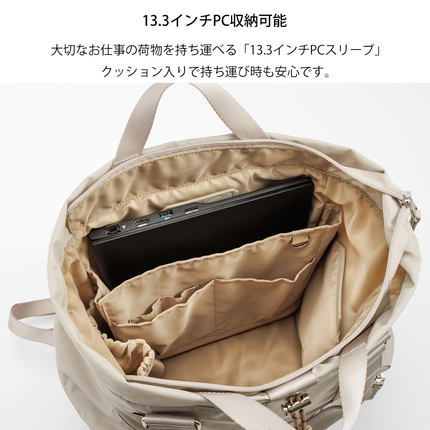 W&.Day/Night「W&.Day/Night アワイ 2WAY トート リュックサック A4サイズ 13.3インチPC収納 20501」|トートバッグ|
