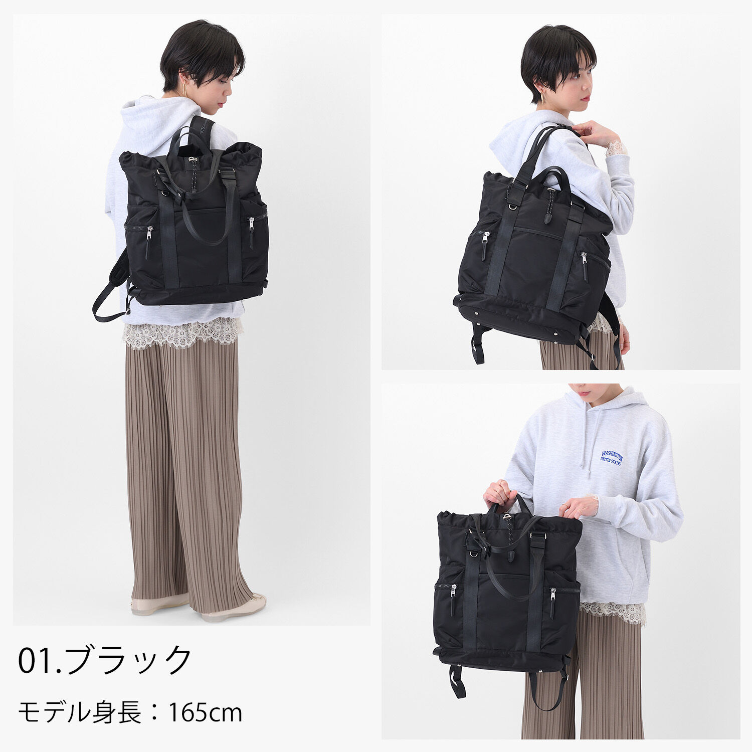 W&.Day/Night「W&.Day/Night アワイ 2WAYトート リュック B4サイズ 14.0インチPC収納 20502」|トートバッグ|