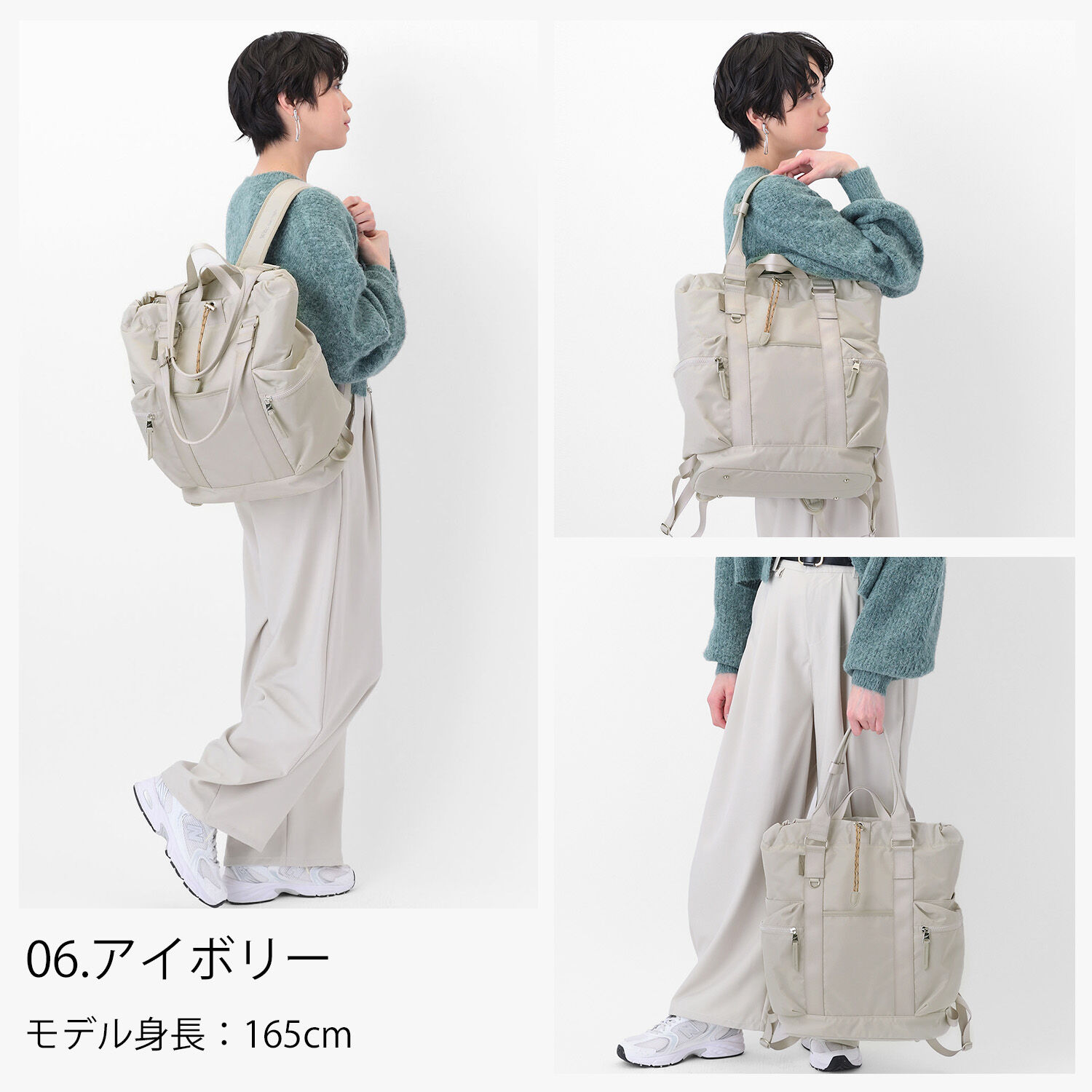 W&.Day/Night「W&.Day/Night アワイ 2WAYトート リュック B4サイズ 14.0インチPC収納 20502」|トートバッグ|