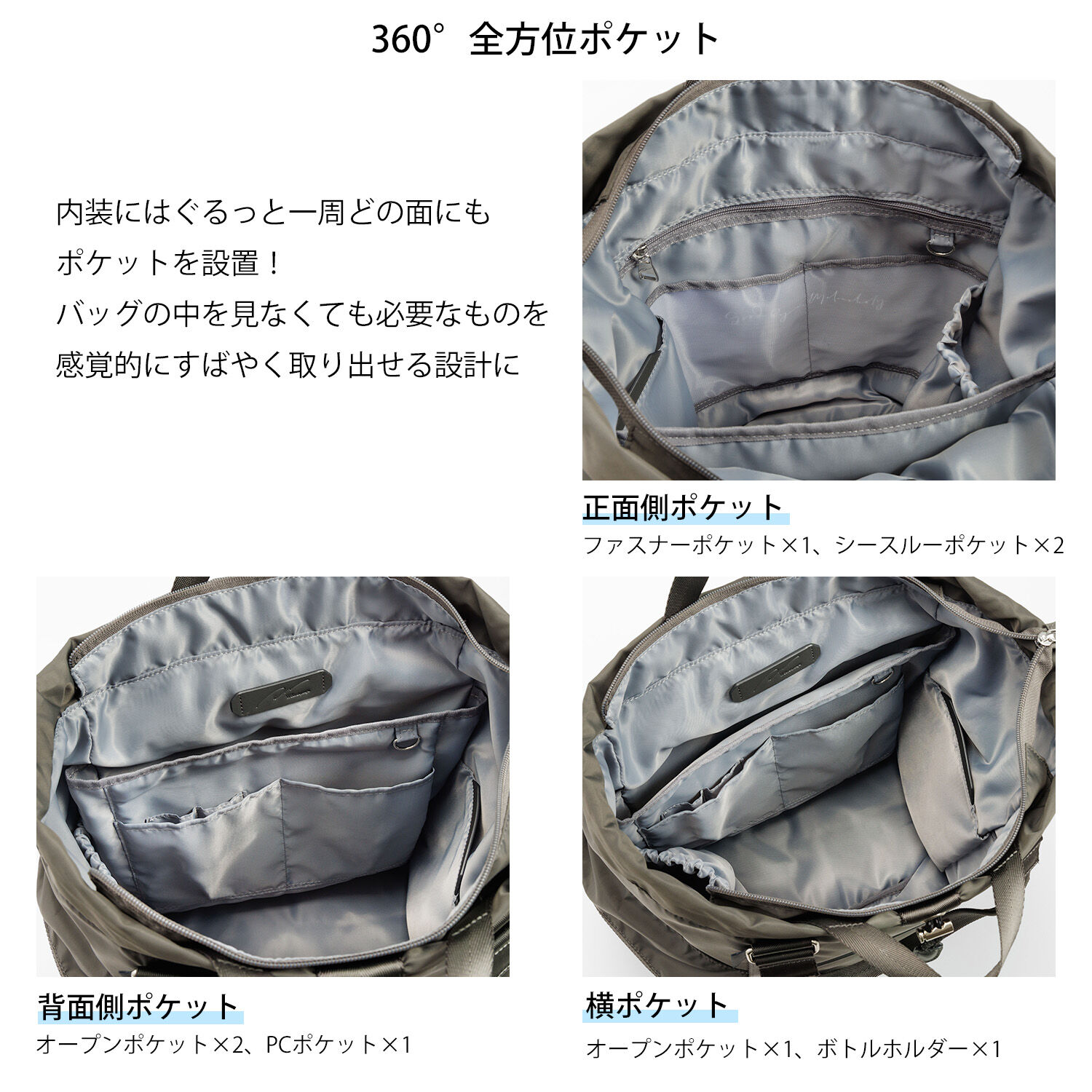 W&.Day/Night「W&.Day/Night アワイ 2WAYトート リュック B4サイズ 14.0インチPC収納 20502」|トートバッグ|