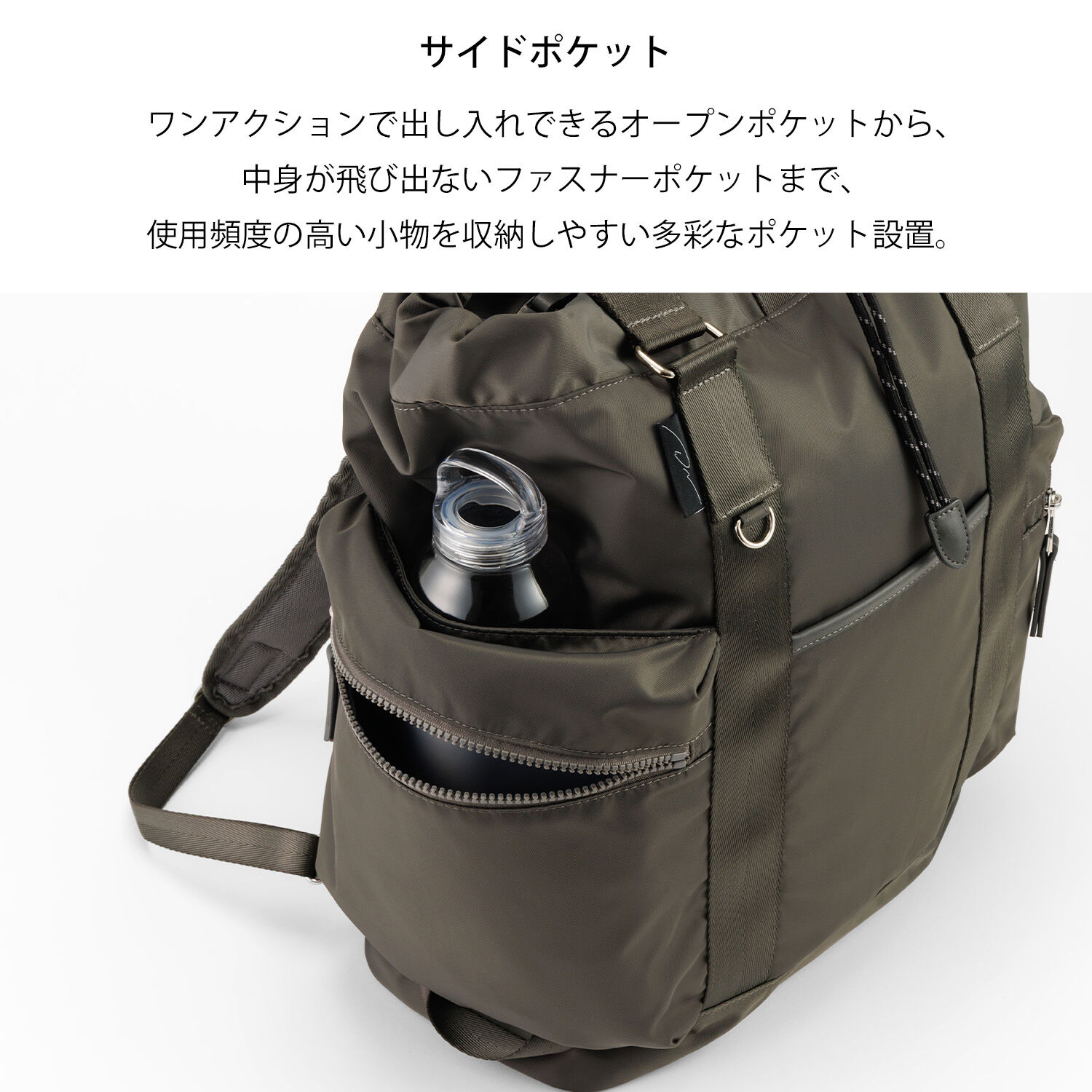 W&.Day/Night「W&.Day/Night アワイ 2WAYトート リュック B4サイズ 14.0インチPC収納 20502」|トートバッグ|