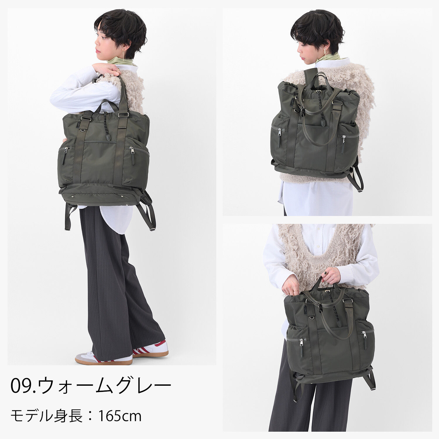 W&.Day/Night「W&.Day/Night アワイ 2WAYトート リュック B4サイズ 14.0インチPC収納 20502」|トートバッグ|