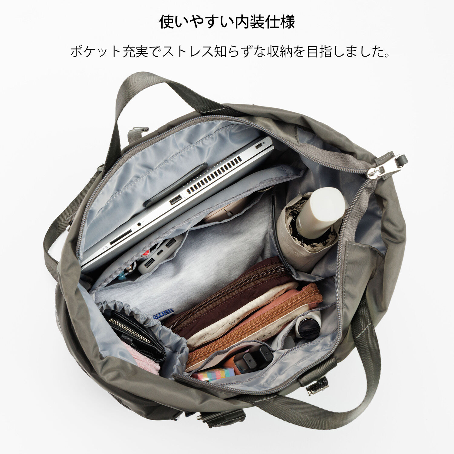 W&.Day/Night「W&.Day/Night アワイ 2WAYトート リュック B4サイズ 14.0インチPC収納 20502」|トートバッグ|