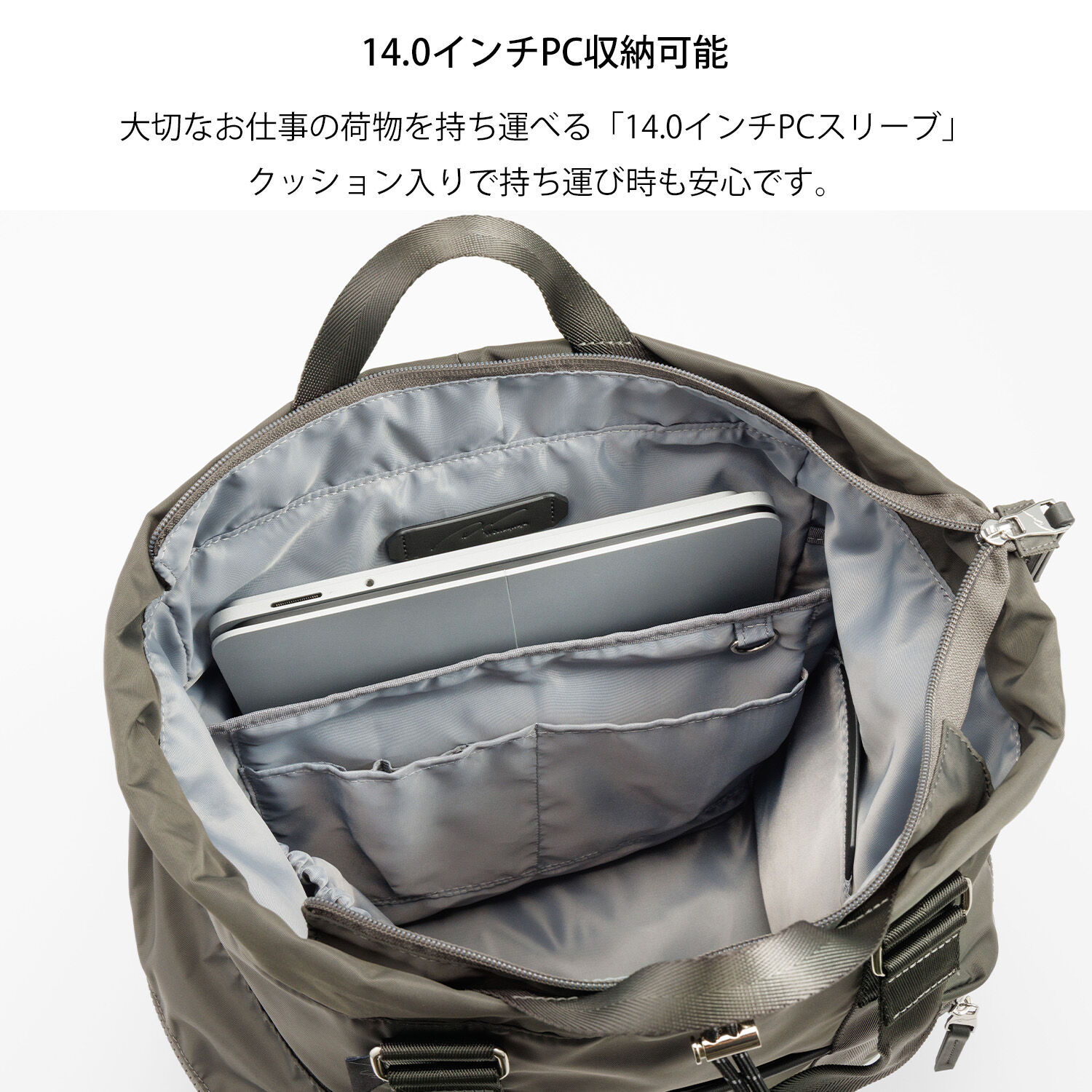W&.Day/Night「W&.Day/Night アワイ 2WAYトート リュック B4サイズ 14.0インチPC収納 20502」|トートバッグ|