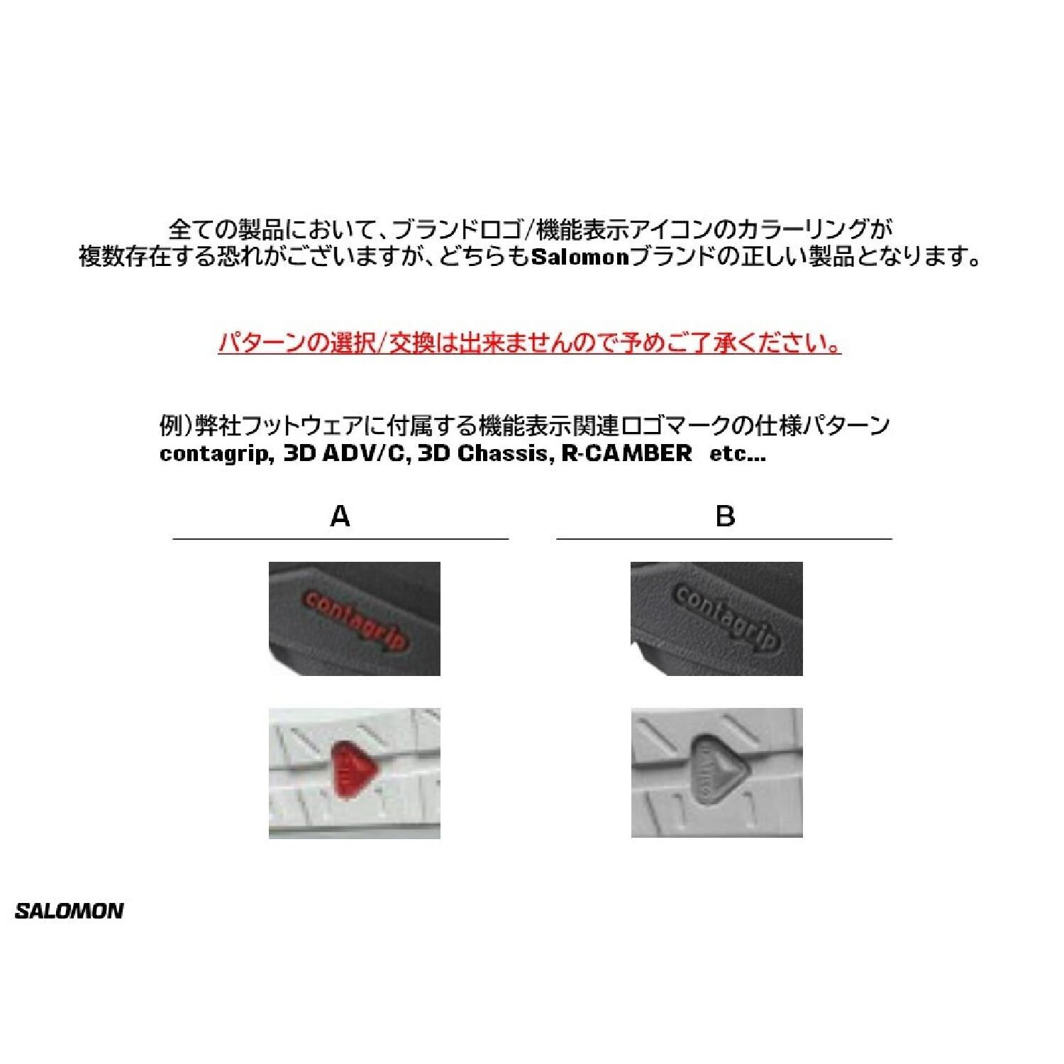 SALOMON「【SALOMON】TECHAMPHIBIAN 5」|スニーカー|