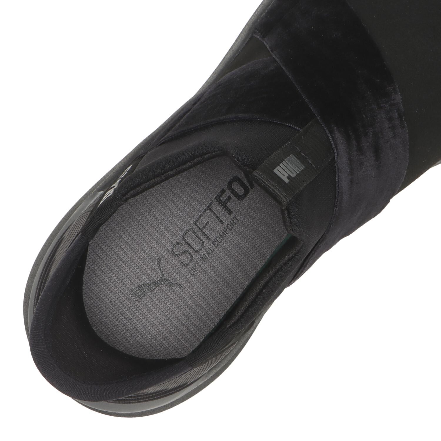 PUMA「【PUMA】W PROWL 3 EASE IN SV」|スニーカー|