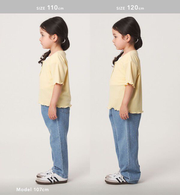 UNITED ARROWS green label relaxing「ドット ガールズ デニム / キッズ 100cm-160cm」|チノ|