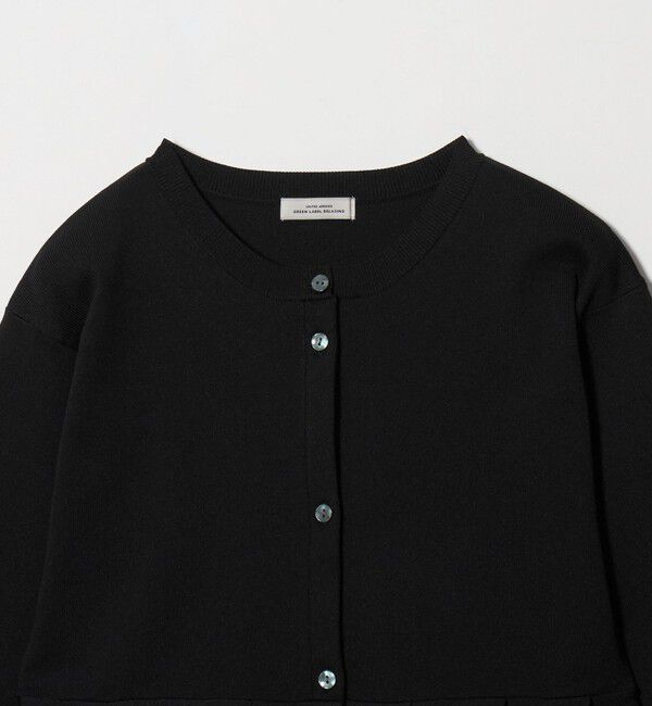 UNITED ARROWS green label relaxing「＜GLR_MINE＞ペプラム ニット カーディガン ウォッシャブル」|カーディガン|