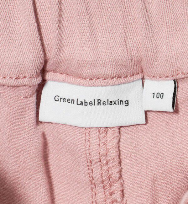 UNITED ARROWS green label relaxing「【スタメンシリーズ】ストレッチ ヘリンボーン カーブパンツ / キッズ 100cm-160cm」|チノ|
