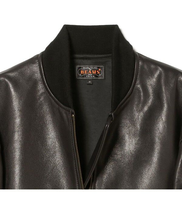 BEAMS PLUS「MIL Flight Jacket Leather」|ブルゾン・スタジャン|