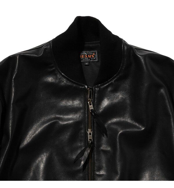 BEAMS PLUS「MIL Flight Jacket Leather」|ブルゾン・スタジャン|